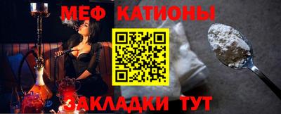 скорость Бугуруслан