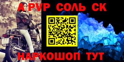 скорость Бугуруслан
