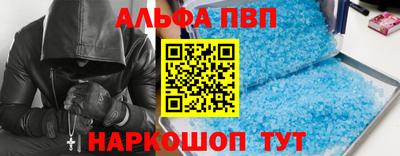 COCAINE Бузулук