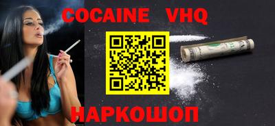 скорость Бугуруслан