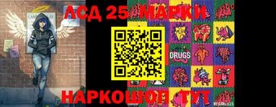 COCAINE Бузулук