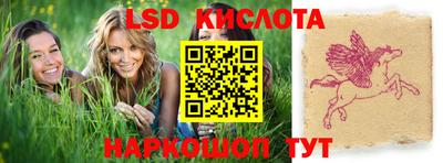 скорость Бугуруслан