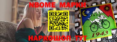COCAINE Бузулук