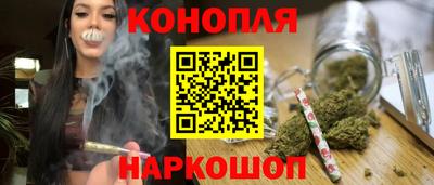 марки lsd Будённовск