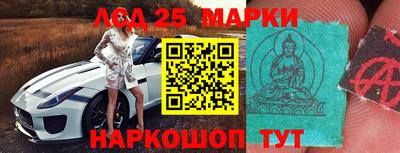 скорость Бугуруслан