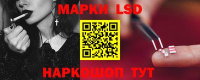 COCAINE Бузулук