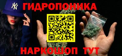 COCAINE Бузулук