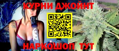 COCAINE Бузулук