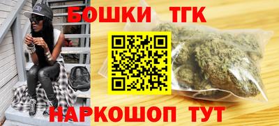 COCAINE Бузулук