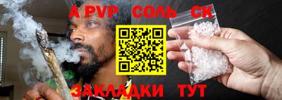 скорость Бугуруслан