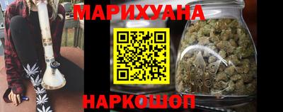 скорость Бугуруслан