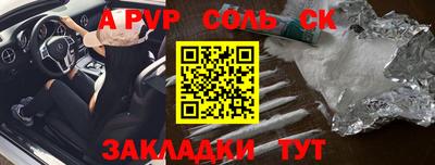 скорость Бугуруслан
