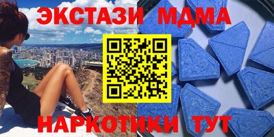скорость Бугуруслан