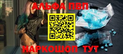 COCAINE Бузулук