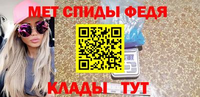 скорость Бугуруслан