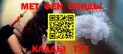марки lsd Будённовск