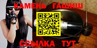 скорость Бугуруслан