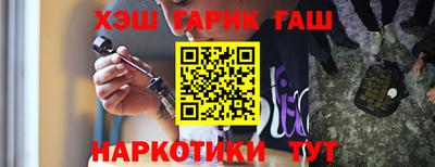 скорость Бугуруслан