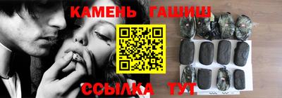 марки lsd Будённовск