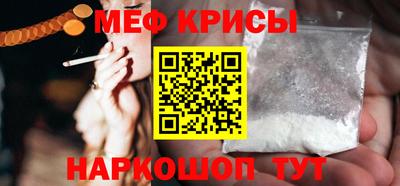 скорость Бугуруслан